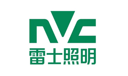 雷士照明